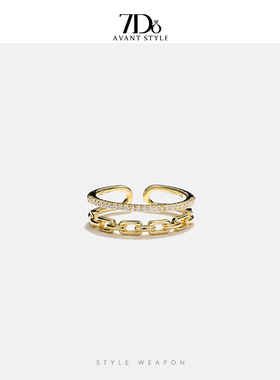 女设计感小众金属链戒指指圈