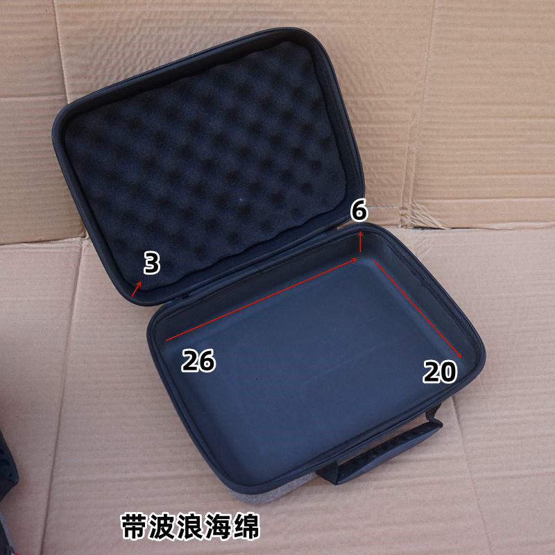 数码收纳整理包移动硬盘充电宝防水抗压无人机游戏机海绵吸塑盒子,淘宝优惠券,粉丝福利购,淘宝优惠卷