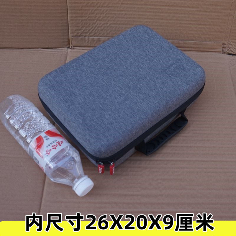 数码收纳整理包移动硬盘充电宝防水抗压无人机游戏机海绵吸塑盒子,淘宝优惠券,粉丝福利购,淘宝优惠卷