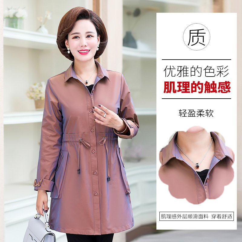 中老年女装2020春装新款薄风衣上衣 夕牧中老年女装
