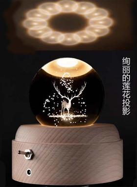 水晶球音乐盒生日礼物儿童礼物