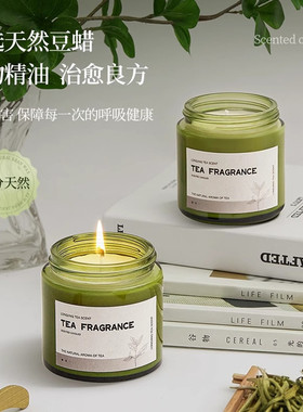香薰蜡烛熏香氛高级感小众卧室内