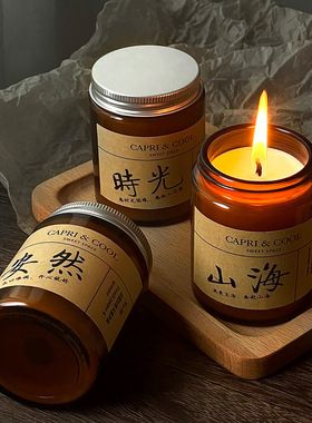 香薰蜡烛手伴礼物室内香氛持久无火香薰礼盒套装小众高级