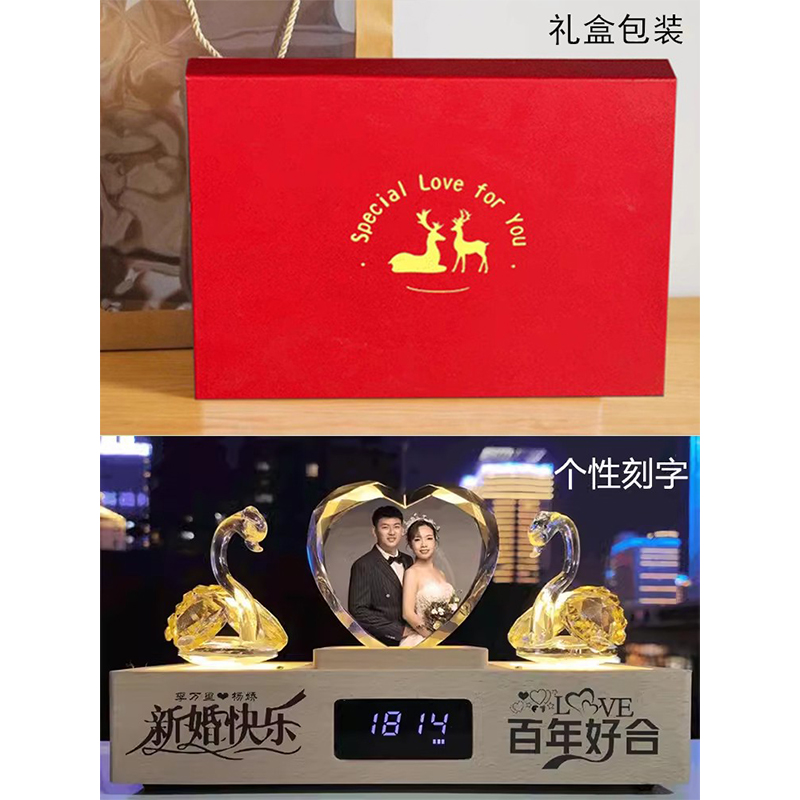 照片定制闺蜜新婚礼物送新人高档实用新娘结婚老婆纪念日生日摆件