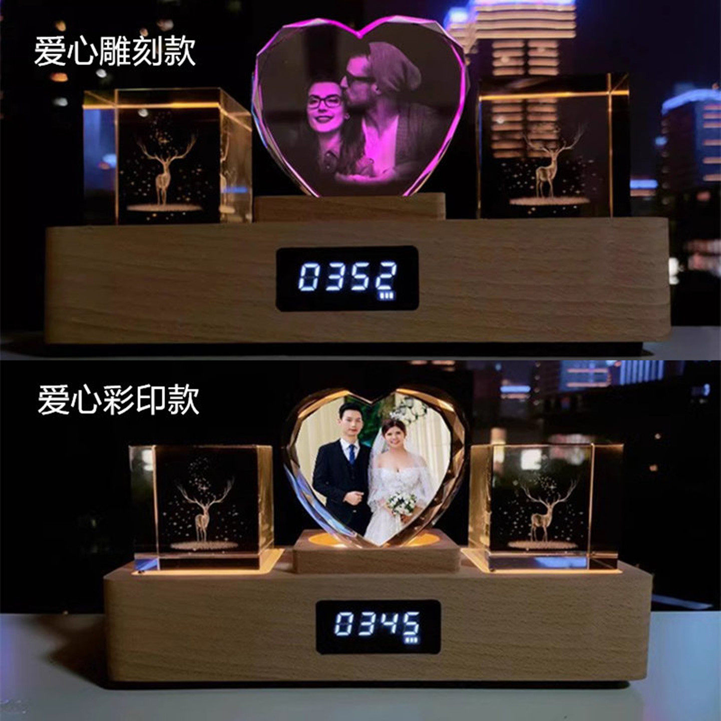 照片定制新婚特别的结婚礼物送新娘新人闺蜜高档实用大气轻奢高端