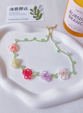 【梦与山茶】纯手工串珠少女心项链春夏小米珠项链成品