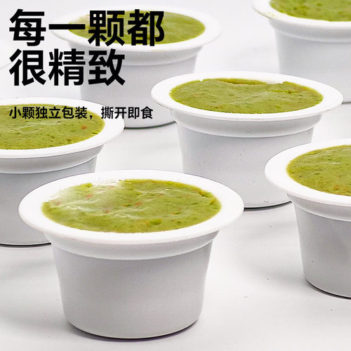 蔬菜布丁水果布丁营养补充补水花枝鼠零食仓鼠金丝熊食物粮食 - 图3