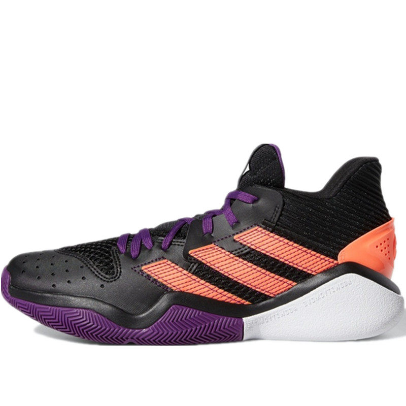 McKesson Adidas Harden Stepback Harden basketball shoes EH1942 EF9904 FW8486