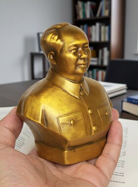 纯铜毛主席半身铜像摆件