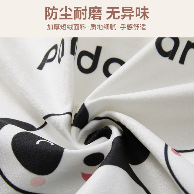 Suitable for visual multi-star far-sight reading and writing platform dust cover full-inclusive light-shielding cloth covering dust-proof velvet cloth universal