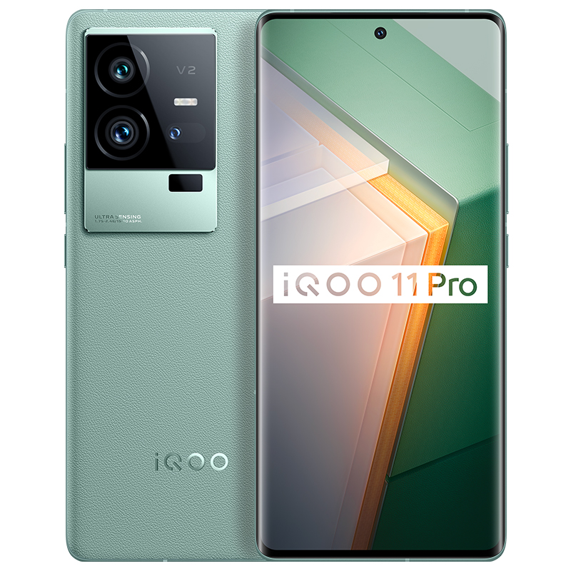 vivo iQOO 11 Pro新品5g手机vivoiqoo11pro iqoo11 iqoo10 ipoo11-图3