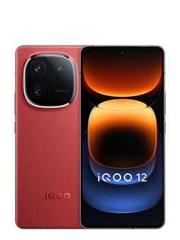 ໂທລະສັບເກມ vivo iQOO 12 5g ລຸ້ນໃຫມ່ vivoiqoo12 iqoo12pro iooq11 iKoo 11s