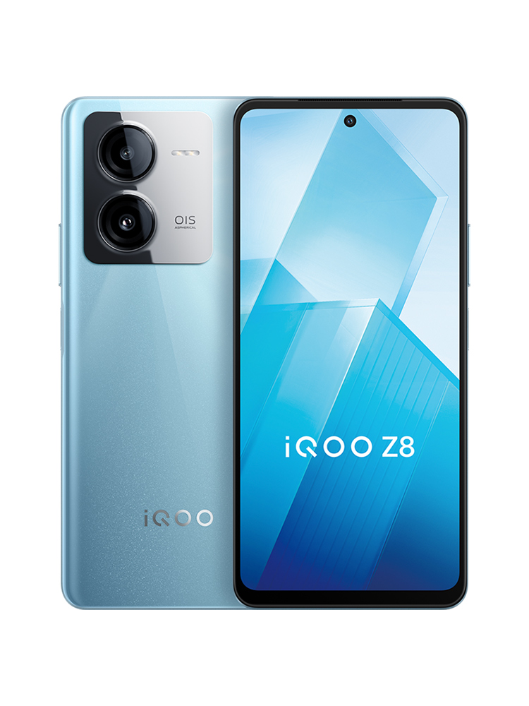 vivo iQOO（数码） Z8新5g手机iqooz8 vivoz8 iq00z8 爱酷z8 iqz8 - 图3