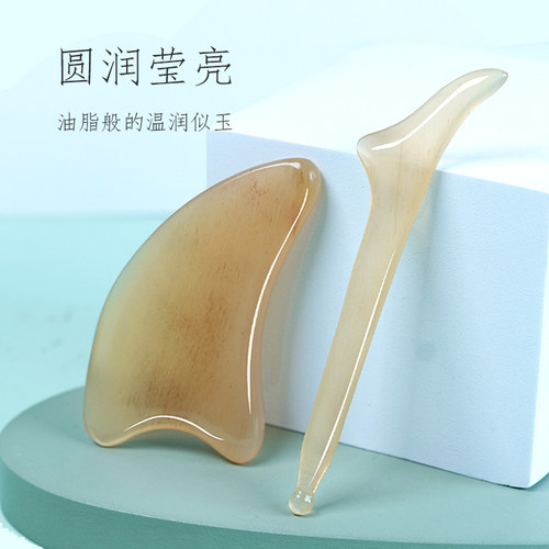 黄牛角刮痧板面部美容全身通用刮脸板提拉眼部拨筋棒脸部专用神器 - 图0