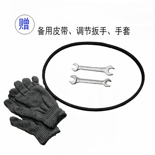 家用 桑叶切叶机 电动220v切桑机小型桑叶切片切条碎养蚕专用设备 - 图2