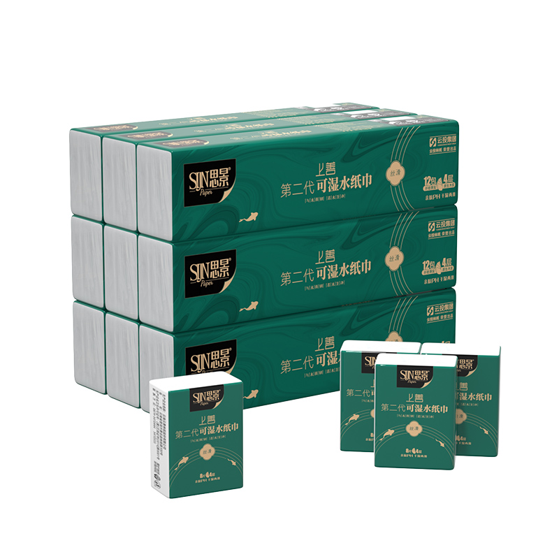思景48包手帕纸家用白色母婴加厚柔软两用干湿4条装丝滑可湿亲肤