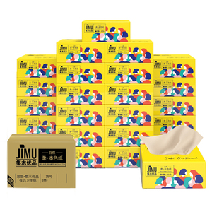 思景本色抽纸24包整箱