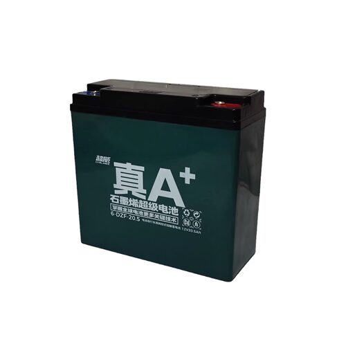 全新正品超威黑金石墨烯电池电瓶原装铅酸送货上门48V12a20a32a60 - 图3