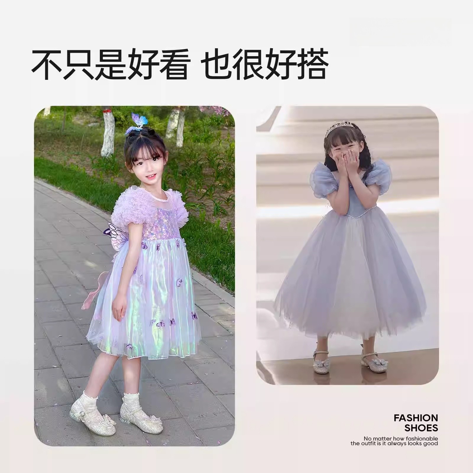 真皮女童水晶公主鞋2025新款春秋儿童鞋小皮鞋女孩软底闪亮高跟鞋,淘宝优惠券,粉丝福利购,淘宝优惠卷