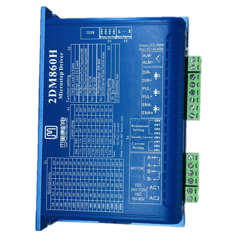 2DM420/2DM542/2DM556/2DM860 杰美康 两相步进电机驱动器 直流电 - 图3