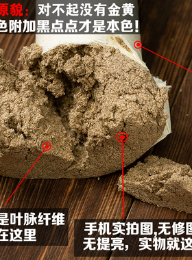 正品七公纯阳特粗神针大号雷火灸