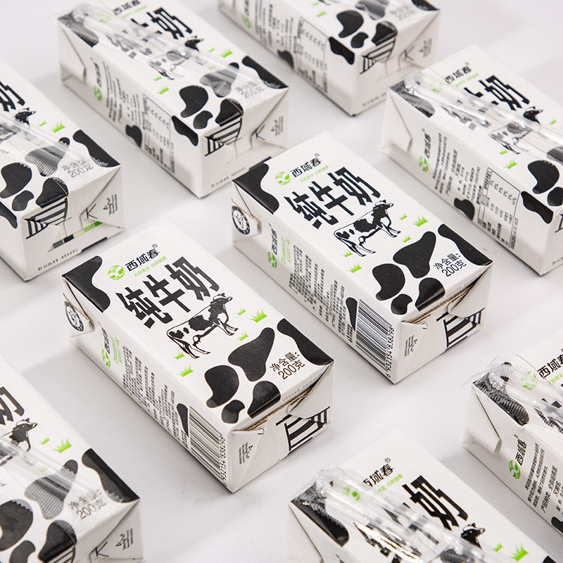  西域春食品纯牛奶