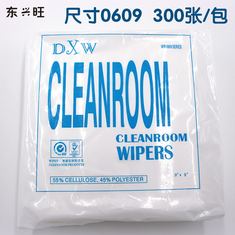 0609手机无尘纸6寸9寸吸油纸超细纤维擦拭纸镜片防静电除尘纸清洁 - 图3