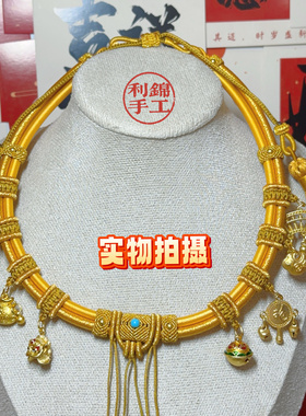 宝宝周岁双层编织项圈金锁挂绳婴儿满月百天抓周长命锁锦锂锁编绳