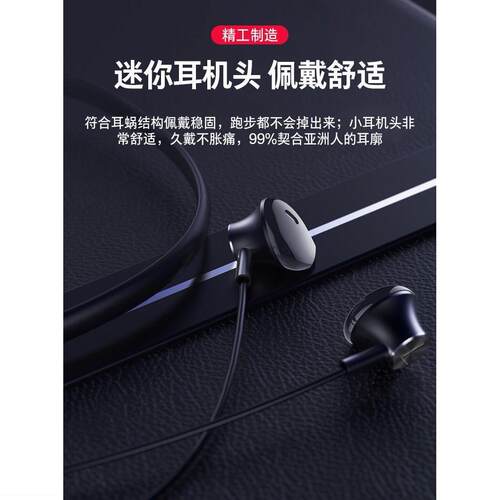 2026年新款运动蓝牙耳机挂耳挂脖式超长待机无线双耳跑步入耳式 - 图1