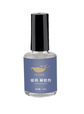 美甲固体胶持久牢固延长固态胶水