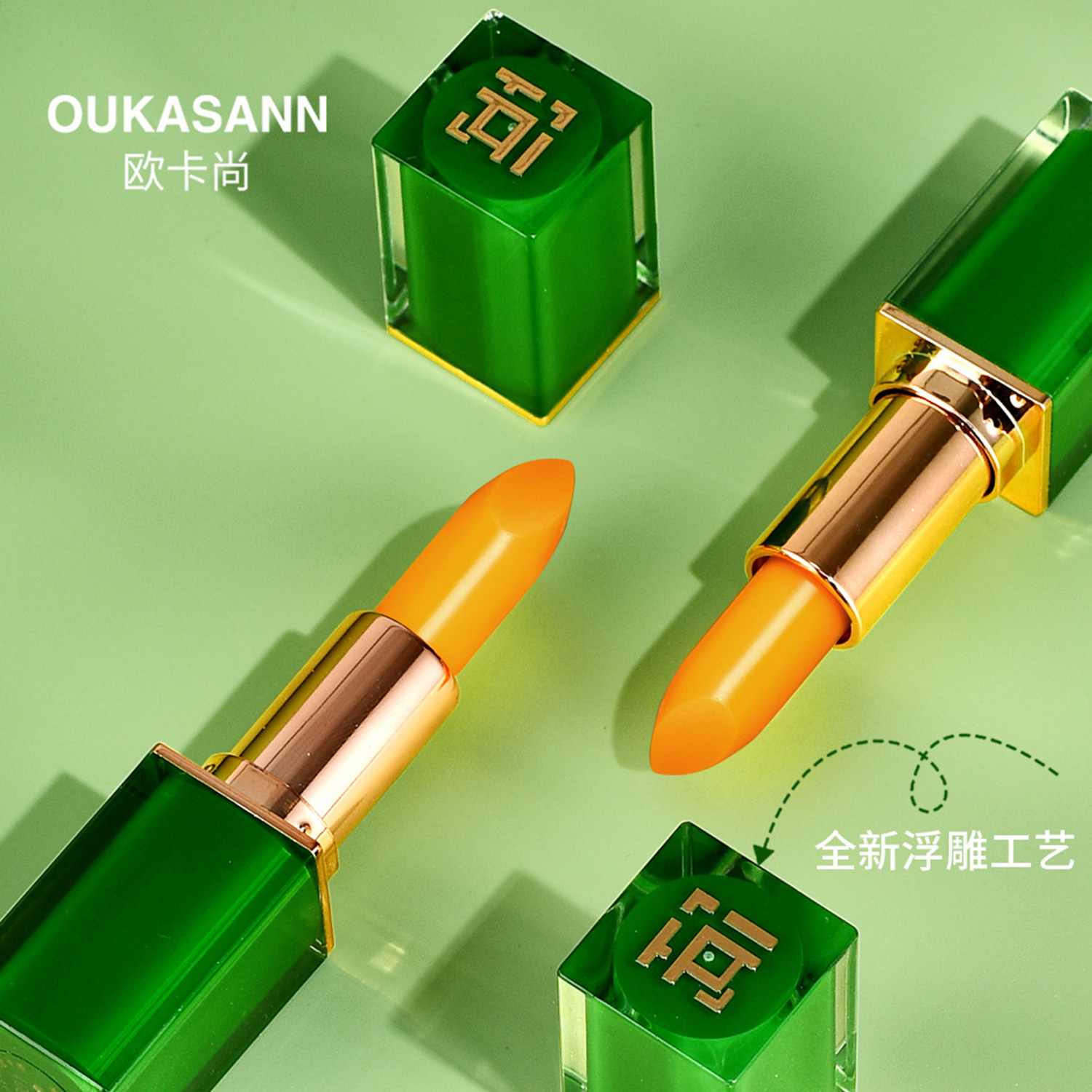 胡萝卜变色唇膏口红二合一不掉色补水孕妇防水不沾杯显白官方正品,淘宝优惠券,粉丝福利购,淘宝优惠卷