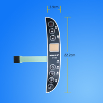 Flock King Moto Bobietub Accessories ZY-988 Face Stickup Switch Panel Key Thin Film Switch Control Board