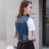 Mùa thu mới không tay denim vest vest nữ ngắn bên ngoài áo khoác cardigan mỏng áo vest vai mỏng vest - Áo vest