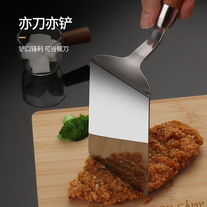 不锈钢煎铲煎饼果子工具料理牛排铁板烧平铲煎鸡蛋烙饼铲子披萨铲 - 图1