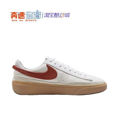 Nike/耐克 男子舒适百搭耐磨开拓者低帮运动休闲板鞋HF3119-100 - 图0