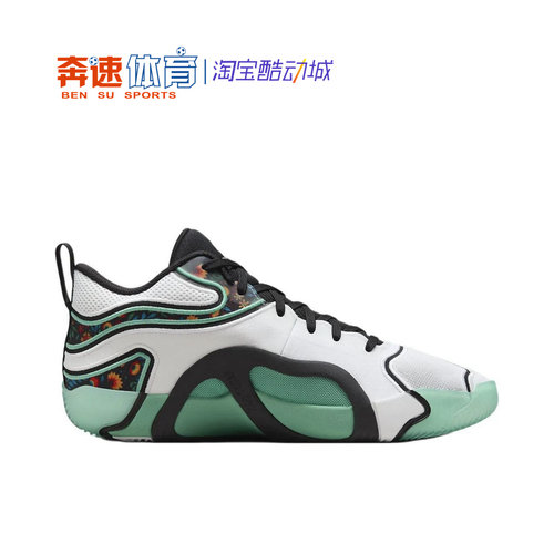 耐克塔图姆三代Jordan Tatum 3 PF防滑耐磨低帮篮球鞋 FZ6601-103 - 图0