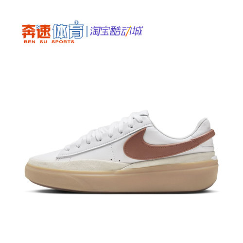 Nike/耐克 男子舒适百搭耐磨开拓者低帮运动休闲板鞋HF3119-100 - 图3