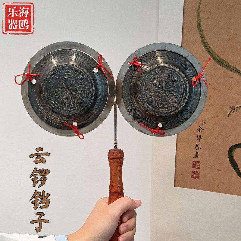 图2