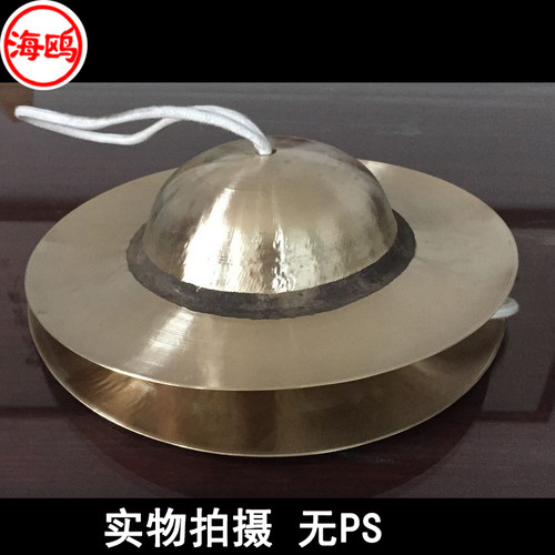 海鸥响铜大头镲川钹28公分大帽镲草帽镲大帽钹青铜大顶钹盘鼓镲 - 图2