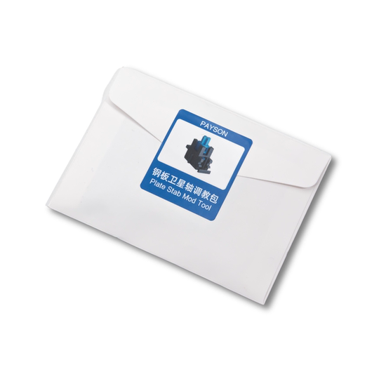 Steel plate satellite axis adjustment upgrade set mechanical keyboard