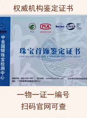 新款正品一周耳钉高级感节日礼物