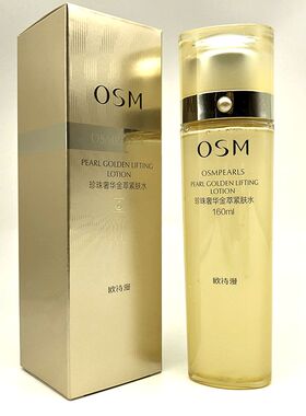 欧诗漫奢华金萃紧肤水紧致淡纹女