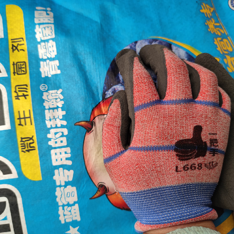 拜赖青霉菌蓝莓专用有机质 微量元素 木霉芽孢杆菌生根 - 图2