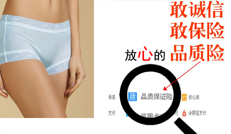 100％桑蚕丝平脚裤真丝女针织高腰平角裤短裤丝绸内裤内衣M-3XL - 图1