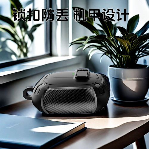 适用Bose Ultra 0pen Earbuds开放式蓝牙耳机保护套锁扣防丢bose ultra大鲨新款卡扣保护壳机甲范耳机套 - 图2
