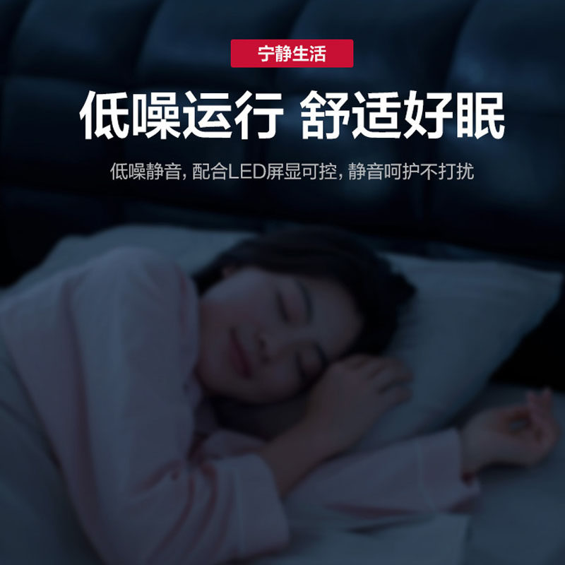 奥克斯大1匹变频单冷挂机空调 奥克斯中正空调