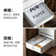 Shuangshan drawer storage cabinet multi-layer mobile storage cabinet