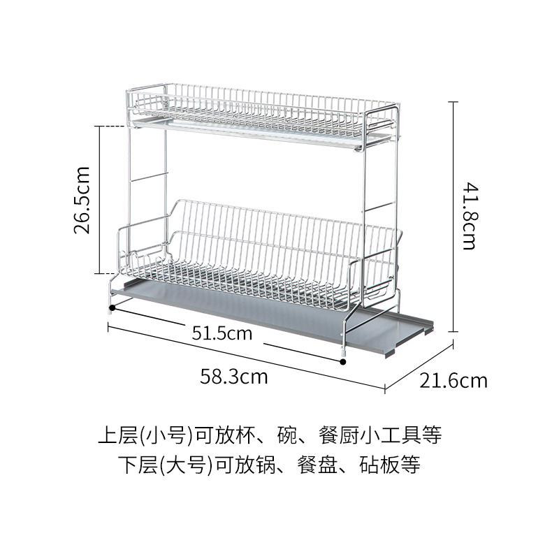 霜山304不锈钢双层沥水架厨房碗碟筷收纳架水槽沥水篮盘子置物架 - 图3