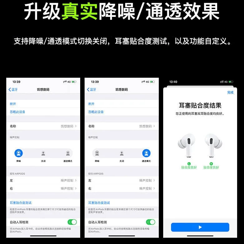 Apple, vivo, huawei, oppo, беспроводные маленькие наушники, универсальные затычки, bluetooth, Android