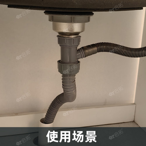 洗菜盆溢水管三通接头 厨房单水槽下水管配件洗碗池排水管三通 - 图2